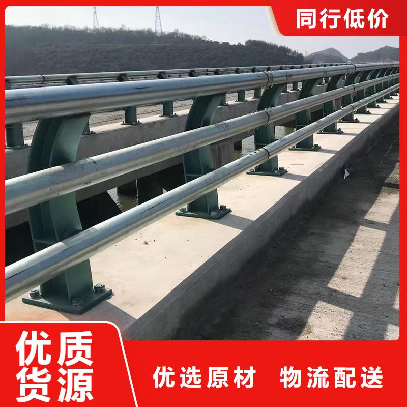 道路护栏-不锈钢栏杆支持定制