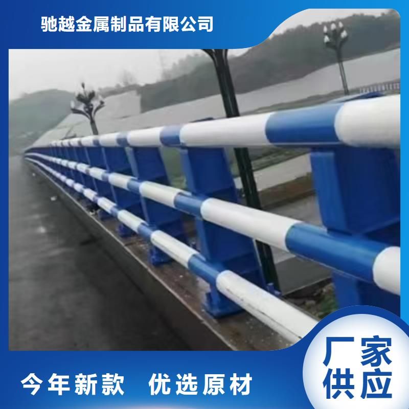 中央分隔栏视频-中央分隔栏-河南省三门峡市此地制造商-灵宝|湖滨|新乡|漯河|许昌|安阳|洛阳