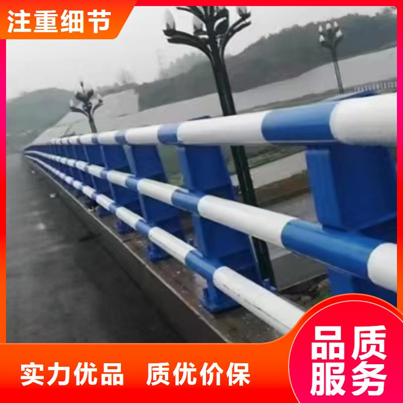 道路护栏河堤防撞护栏满足多种行业需求