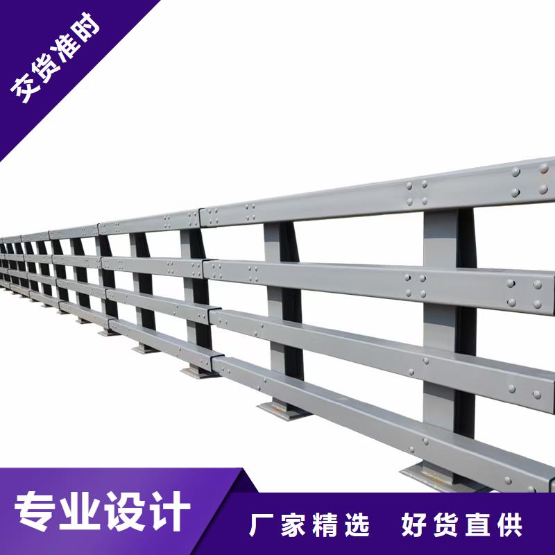 【道路护栏,灯光护栏真材实料诚信经营】
