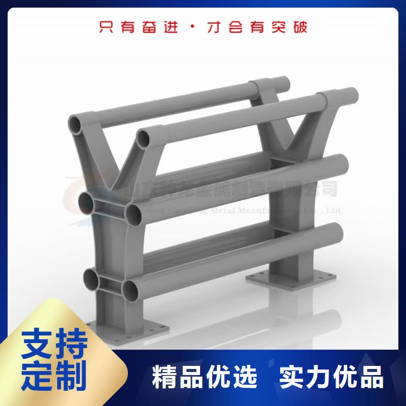 道路护栏河道栏杆信誉有保证