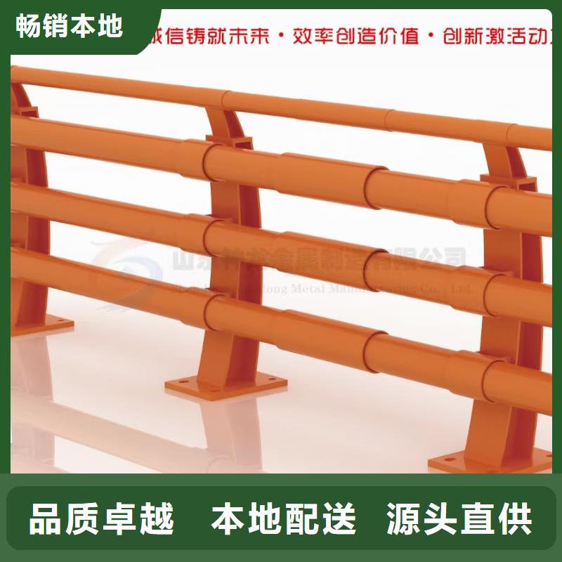 道路护栏厂家直发