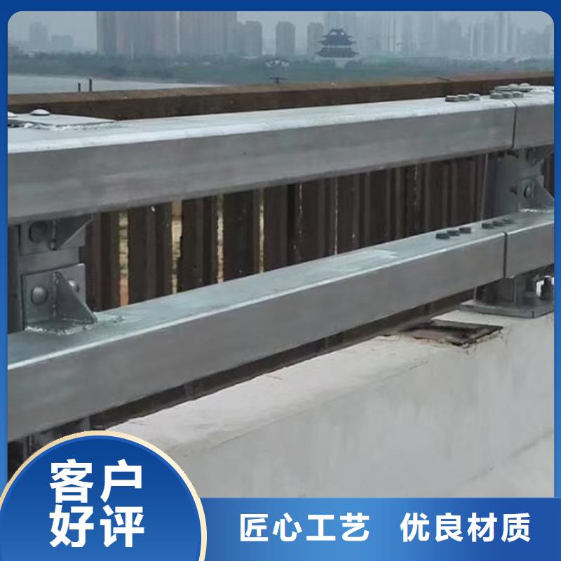 【道路护栏】-防撞护栏批发供应