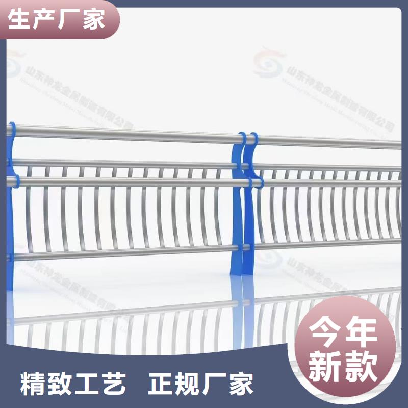 道路护栏【桥梁护栏】细节严格凸显品质