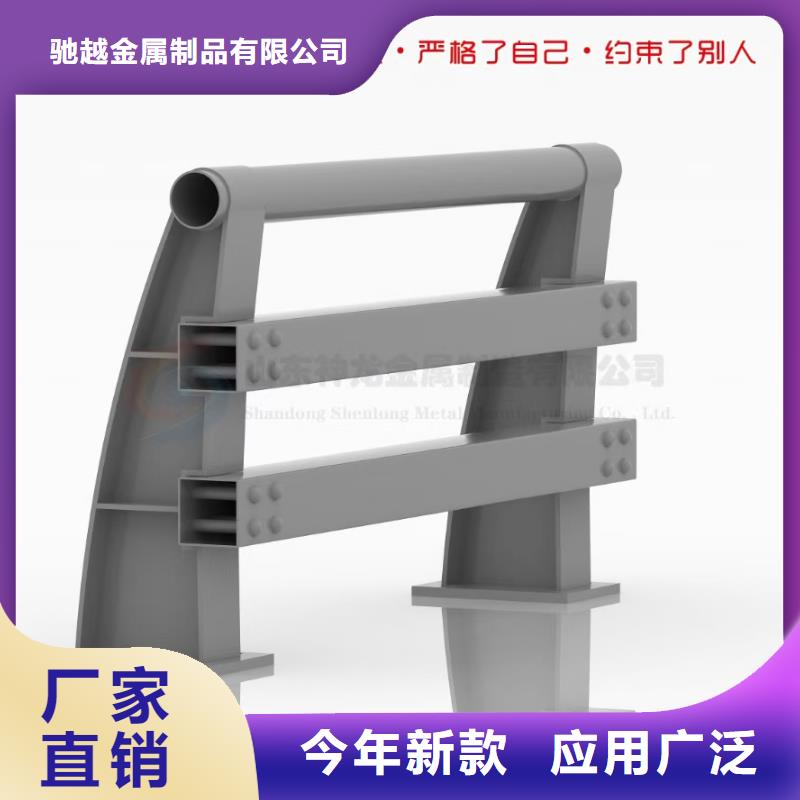 道路护栏灯光防撞护栏口碑好实力强