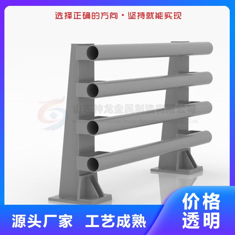 道路护栏品质有保障