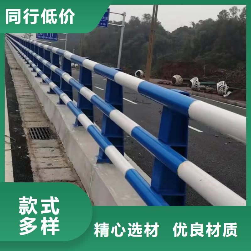 道路护栏防护栏多年行业积累