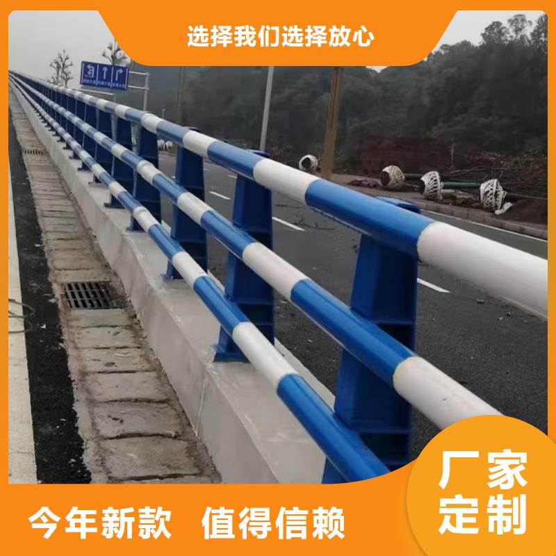 中央分隔栏视频-中央分隔栏-河南省三门峡市此地制造商-灵宝|湖滨|新乡|漯河|许昌|安阳|洛阳
