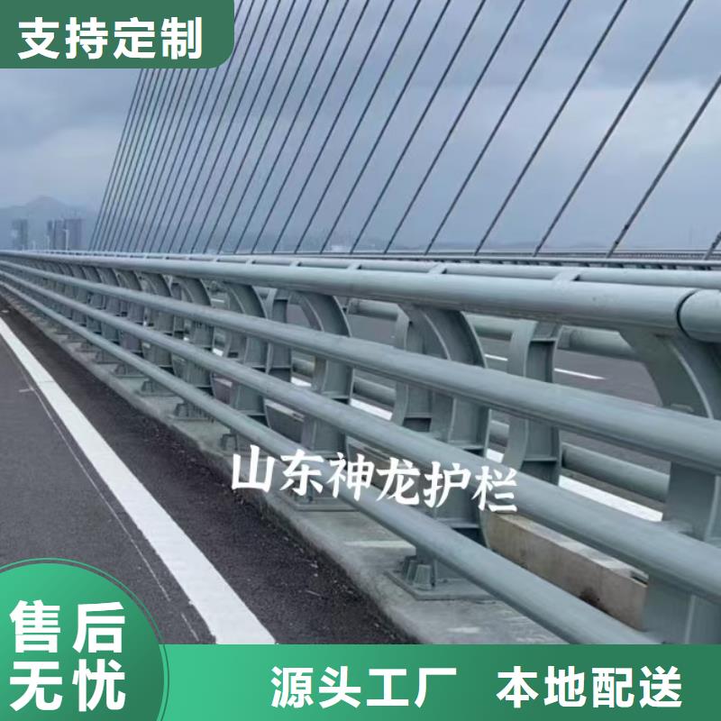 【道路护栏】,防撞桥梁栏杆厂家