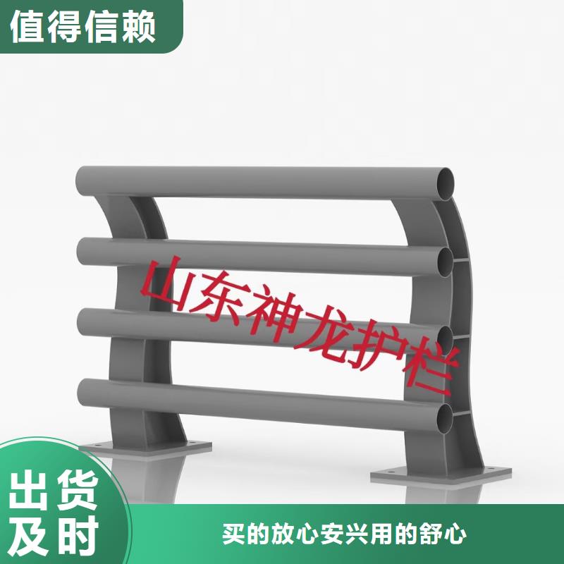 中央分隔栏视频-中央分隔栏_湖北省荆州市市场覆盖洪湖|江陵|襄阳|咸宁|黄石|鄂州|武汉|宜昌等