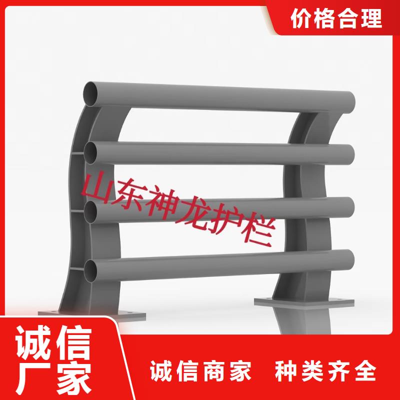 道路护栏厂家直发
