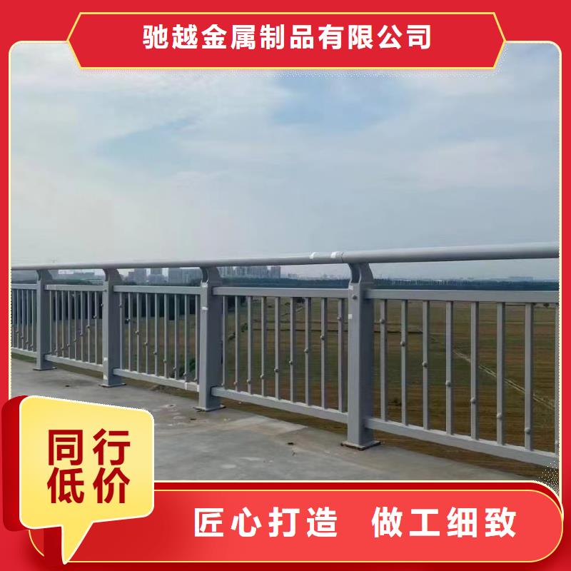 【道路护栏】,防撞桥梁栏杆厂家