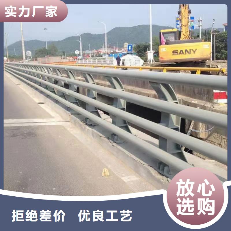 道路护栏厂家直发