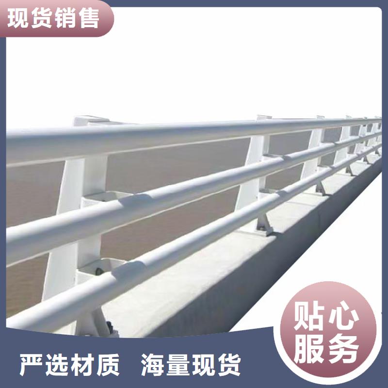 道路护栏【防撞护栏】好货有保障