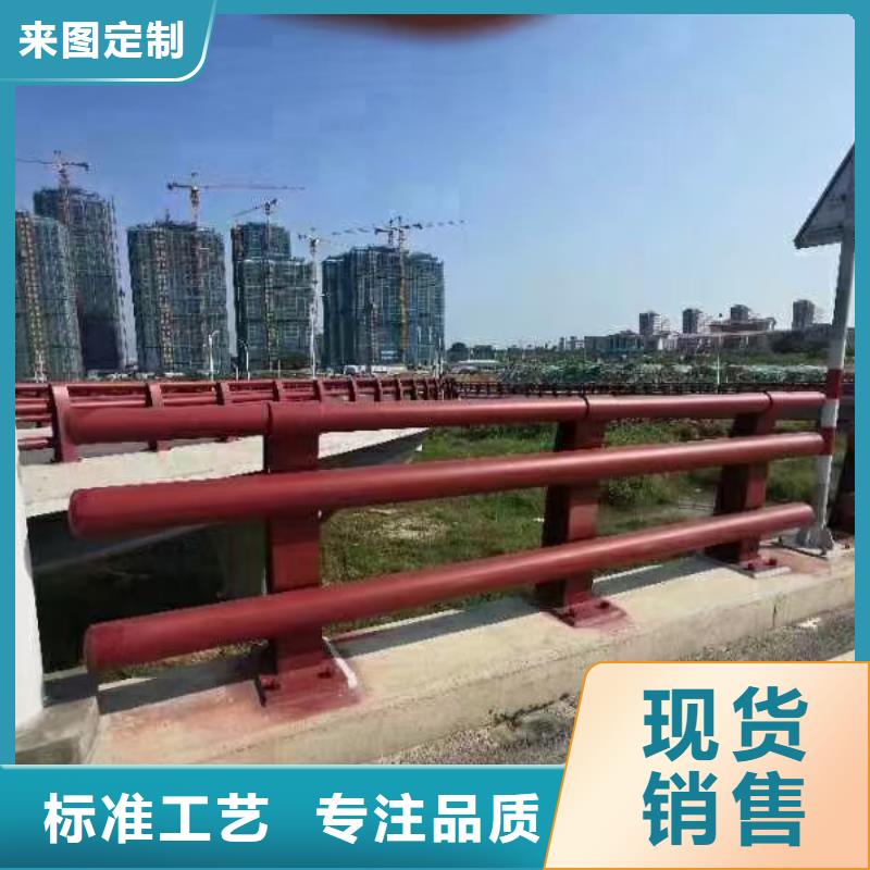 【道路护栏河道景观护栏超产品在细节】