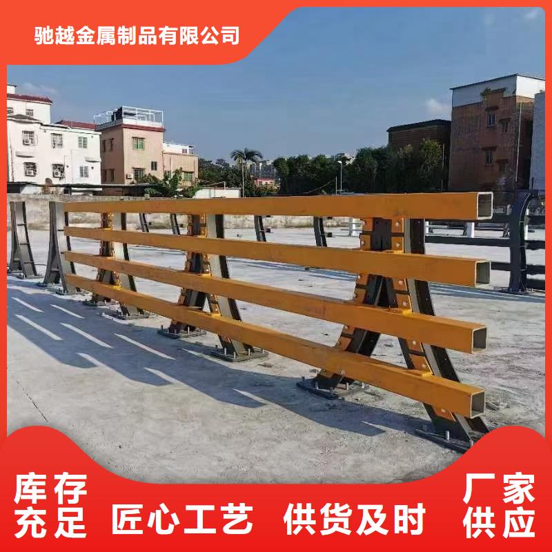 道路护栏_国道抗冲击围栏行业优选