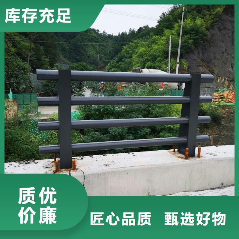 【道路护栏】_防撞桥梁栏杆货源直销-服务区域包括呼伦贝尔|乌海|呼和浩特|赤峰|鄂尔多斯|兴安|乌兰察布等-产品视频