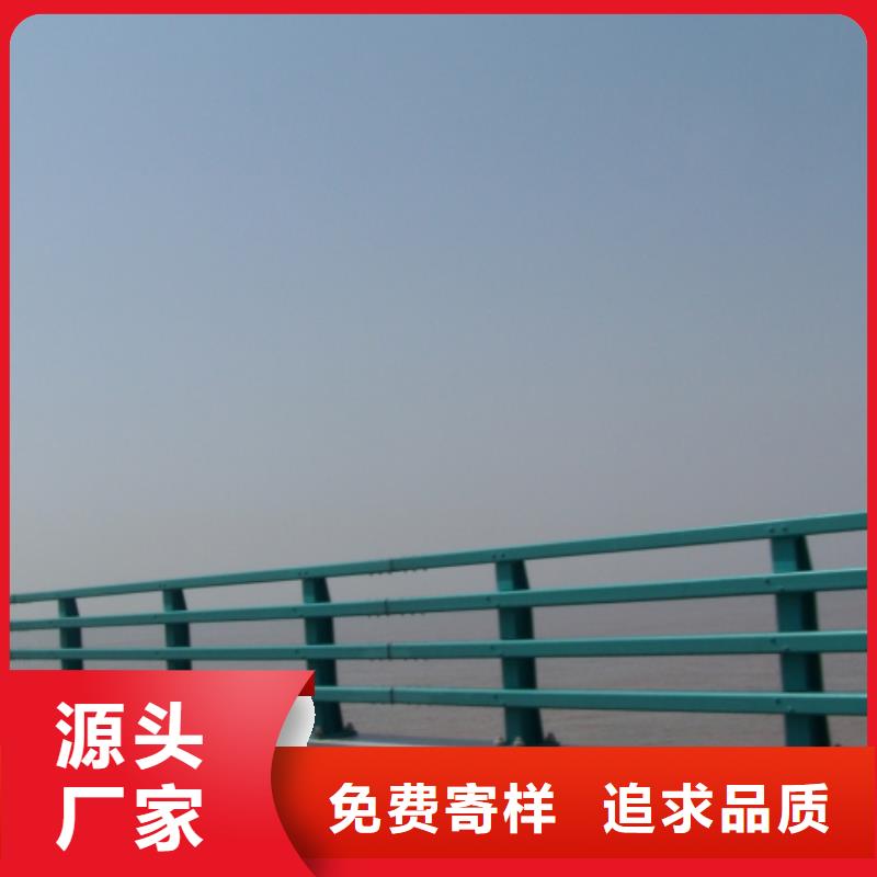 【道路护栏,灯光护栏真材实料诚信经营】