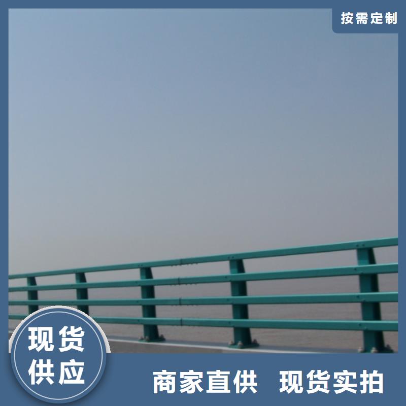 道路护栏_【人行道栏杆】精选优质材料