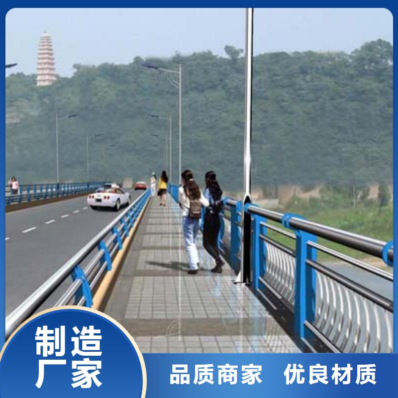 道路护栏桥梁护栏工厂自营