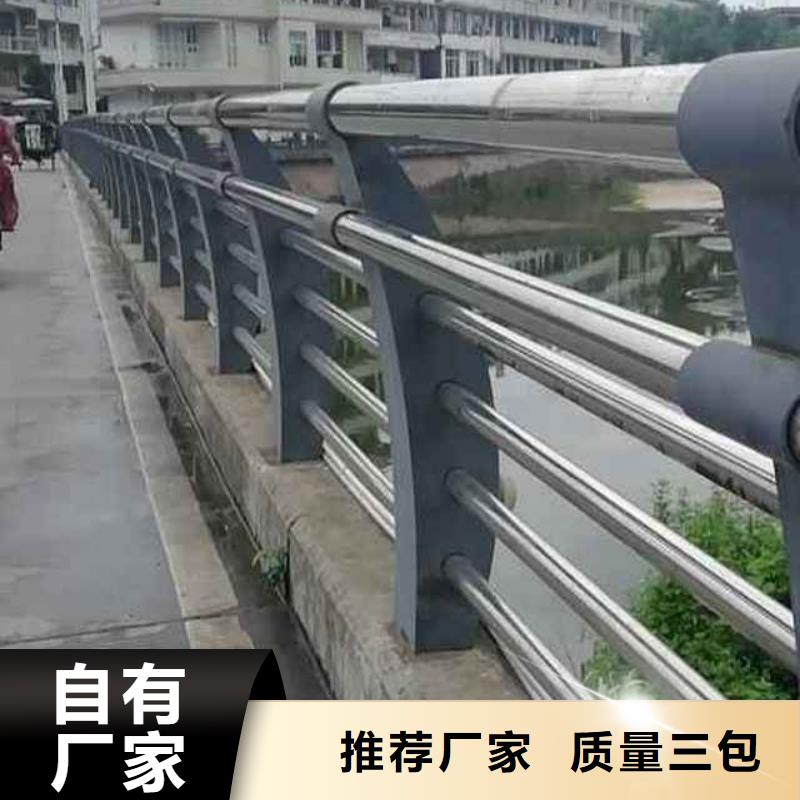 【道路护栏】钢背木护栏海量库存