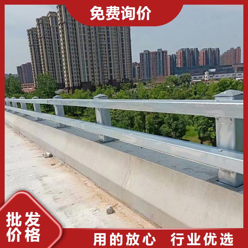 道路护栏防撞桥梁栏杆好品质售后无忧