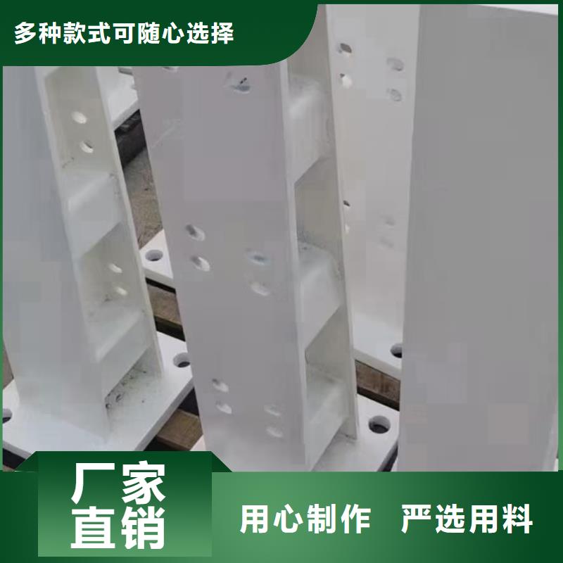 桥梁栏杆市政建设护栏工厂采购