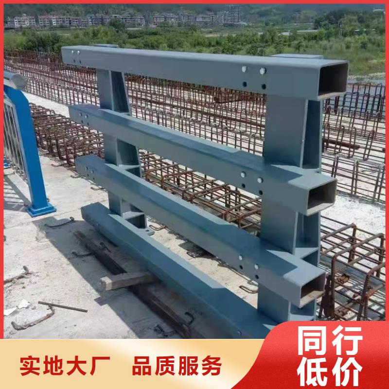 桥梁栏杆道路护栏实力才是硬道理