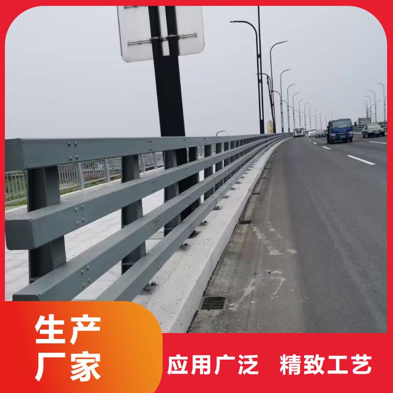 桥梁栏杆市政道路防护栏标准工艺