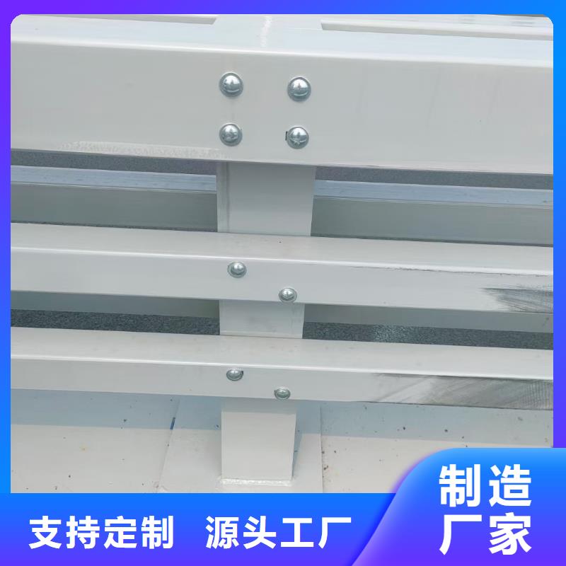 【桥梁栏杆【景观护栏】现货充足量大优惠】