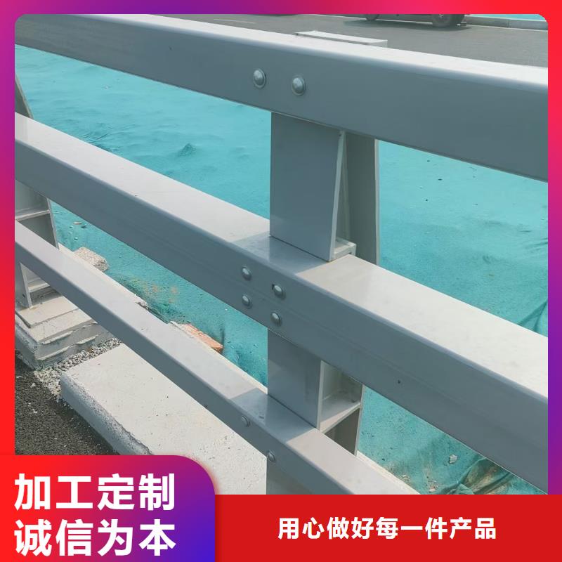 桥梁栏杆灯光防撞护栏今日价格