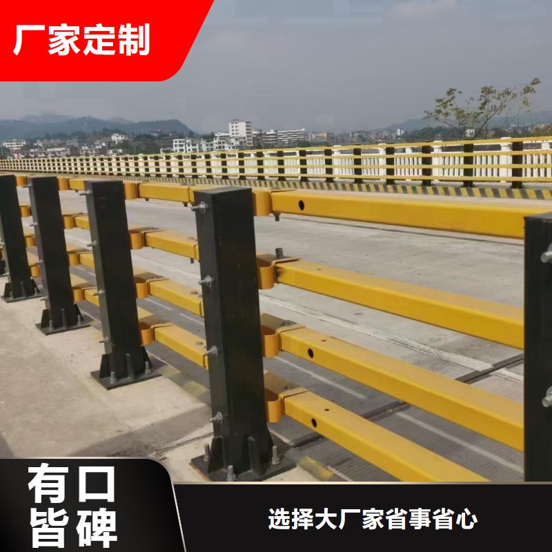 桥梁栏杆镀锌波形护栏好货有保障