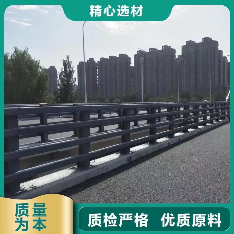 中央分隔栏视频-中央分隔栏|四川省雅安市|荥经|宝兴|成都|广元|南充|凉山|自贡|遂宁|乐山