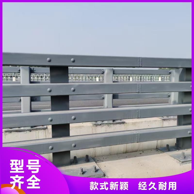 桥梁栏杆河道栏杆供您所需
