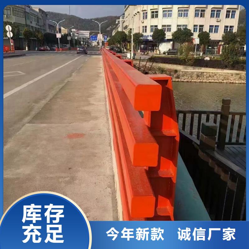 桥梁栏杆_【防撞护栏立柱】产品细节参数