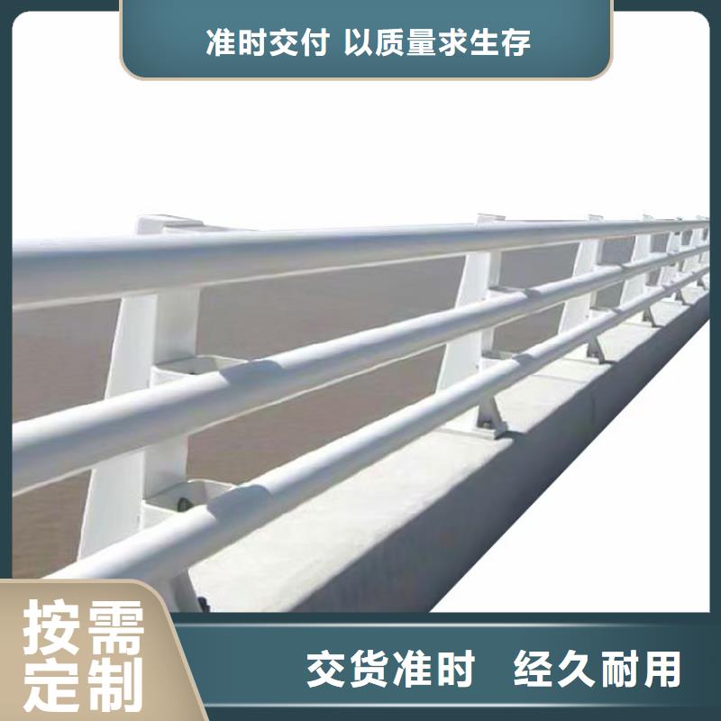 【桥梁栏杆】201不锈钢复合管实拍展现