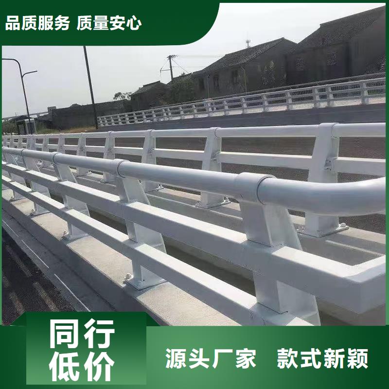 桥梁栏杆灯光防撞护栏今日价格