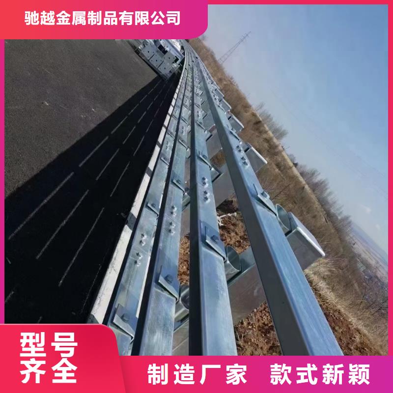 中央分隔栏视频-中央分隔栏_山西省朔州市市场覆盖平鲁|右玉|晋城|临汾|晋中|太原|长治|阳泉等