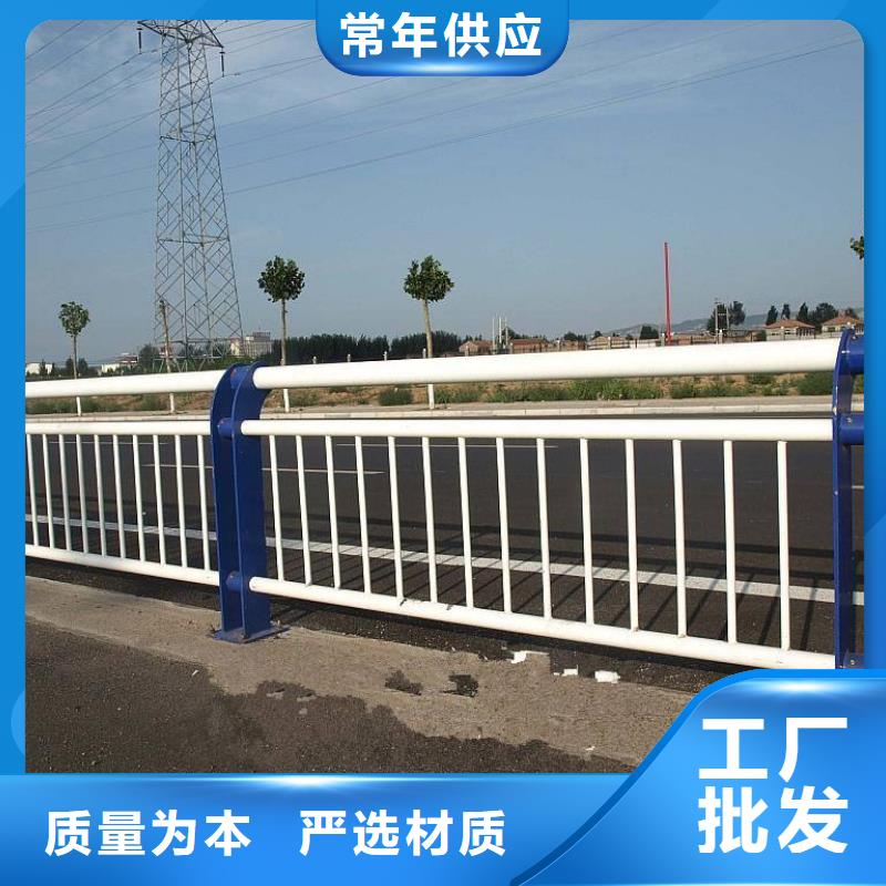 桥梁栏杆_【不锈钢复合管】物美价优