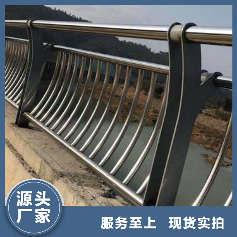桥梁栏杆河道栏杆供您所需