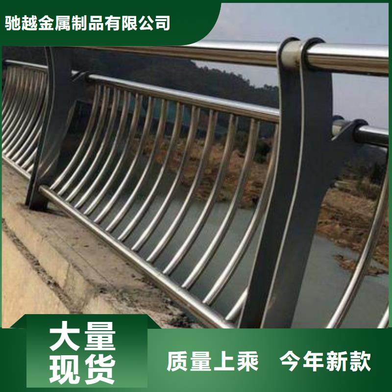 桥梁栏杆市场报价