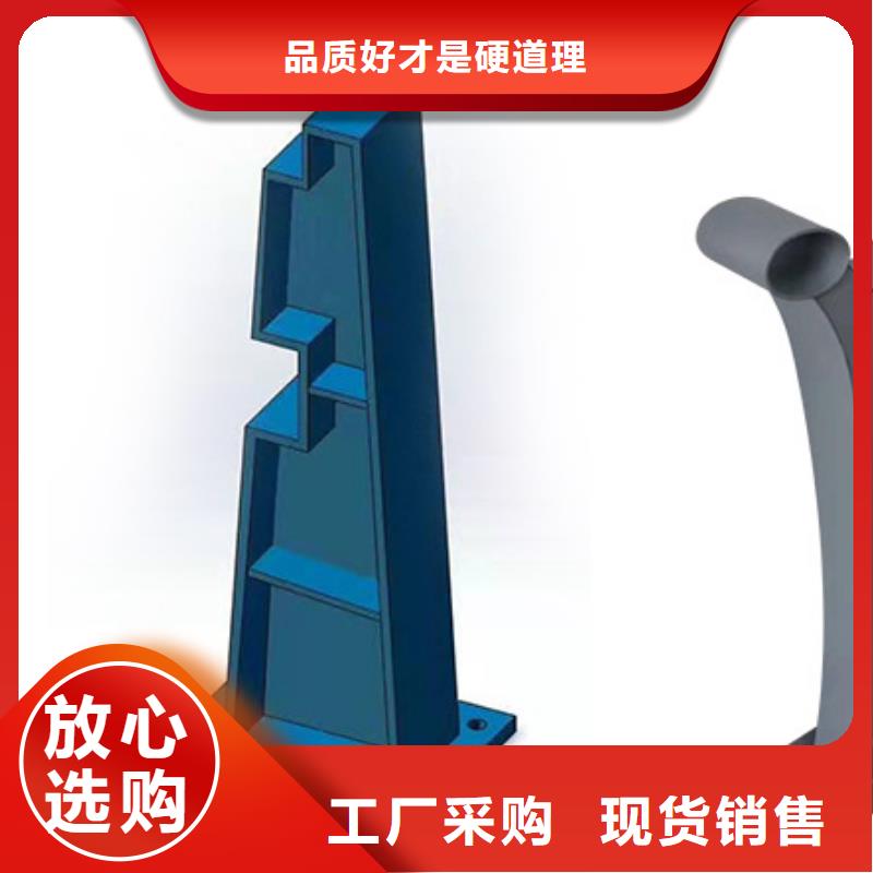 桥梁栏杆LED防护栏杆多种规格供您选择