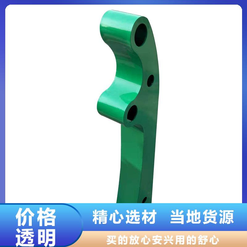 桥梁栏杆LED防护栏杆多种规格供您选择