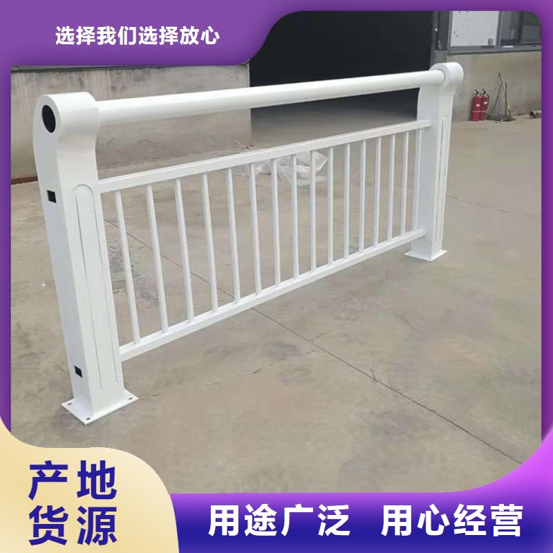 桥梁栏杆河堤护栏厂家现货供应