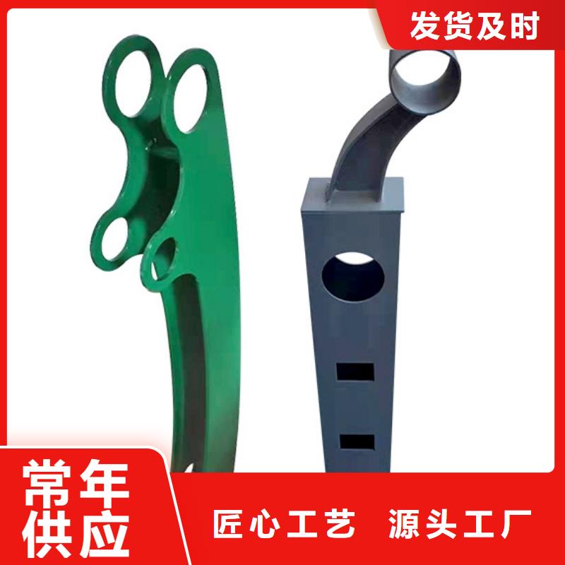 桥梁栏杆_河道防撞栏杆订制批发