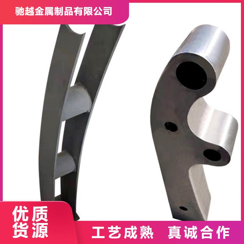 |应县|朔城|阳泉|晋城|忻州|大同|晋中|吕梁驰越【 桥梁栏杆防撞护栏品质好才是硬道理】