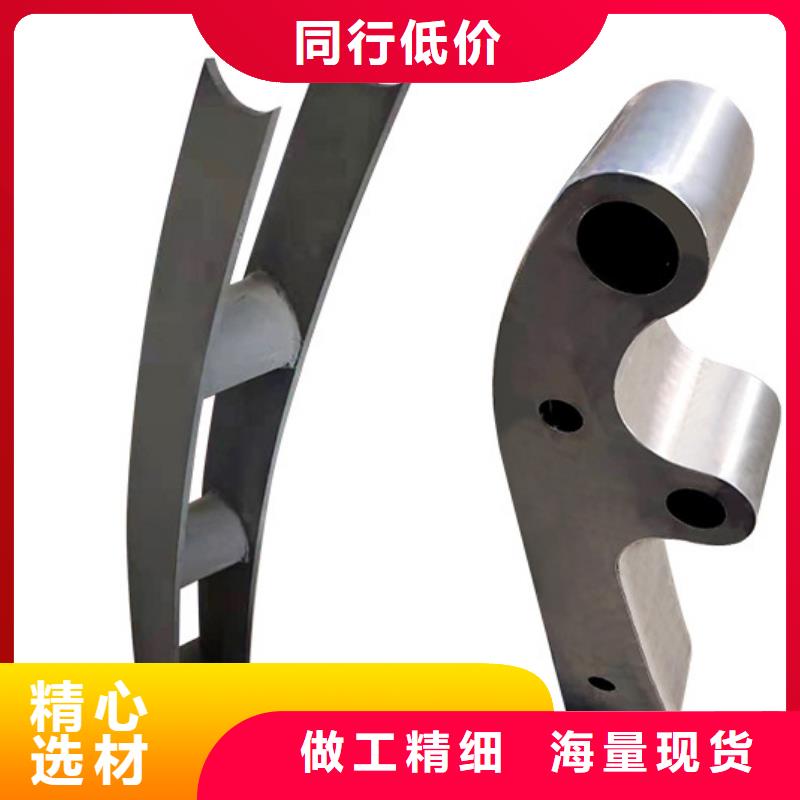 桥梁栏杆灯光防撞护栏今日价格