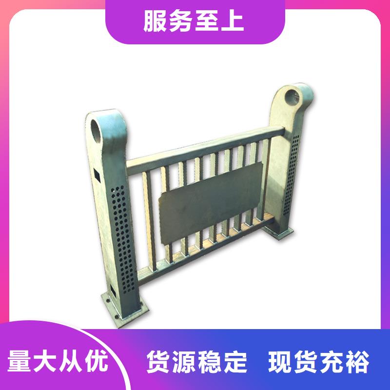 桥梁栏杆【防撞护栏】库存充足