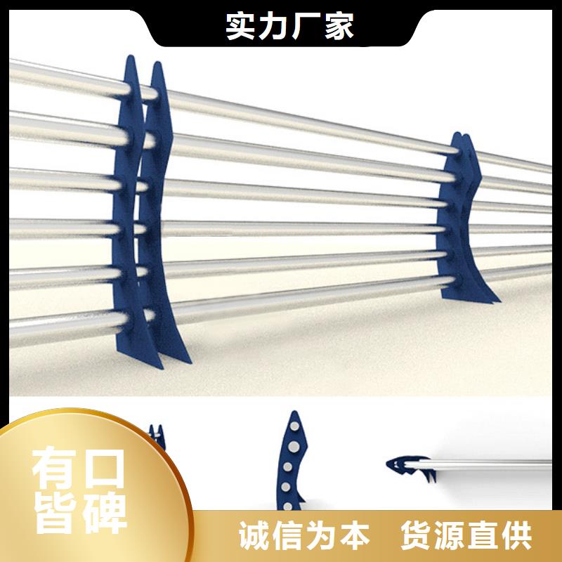 桥梁栏杆市场报价