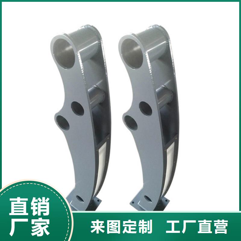 桥梁栏杆_【防撞护栏立柱】产品细节参数